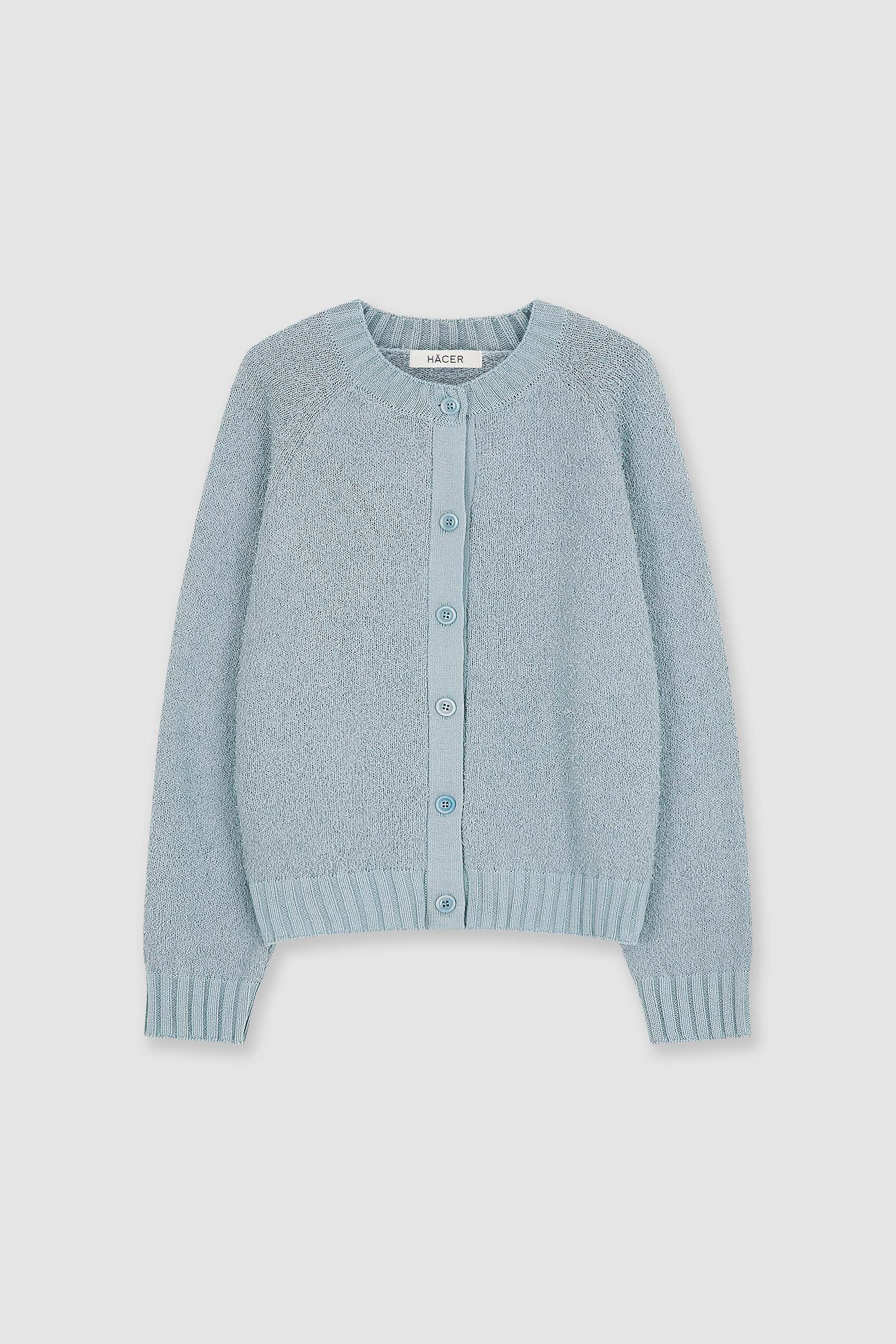 [2nd] Dell Cardigan