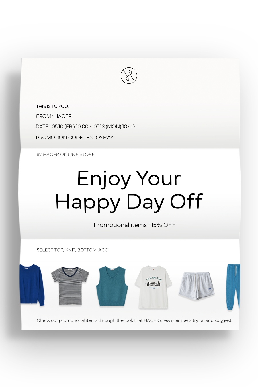 Enjoy Your Happy Day Off